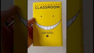 Assassination Classroom manga vol 1 🥷🏻