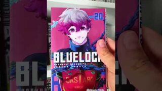 ¡Blue Lock al día! ¡Gran manga de fútbol! #manga #bluelock